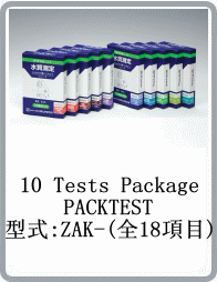 ZAK-PP型多酚水质简易测定器